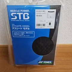 ウィメンズ ショートスパッツ