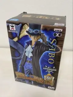 ONE PIECE ワンピース DXF SABO フィギュア 15周年記念