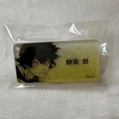 ブルーロック ブルロ ブルーロック展 ブルロ展 ネームバッジコレクション 蜂楽廻