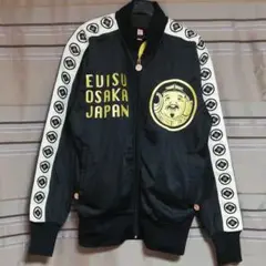 2025年最新】EVISU メンズ スタジャンの人気アイテム - メルカリ