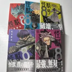 Item thumbnail for item 84487ca9-1ffb-4cda-97c3-6e5ef0c602c9