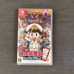 【本日発送】桃太郎電鉄Nintendo Switch版　桃鉄　ソフト
