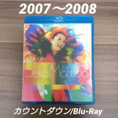 Item thumbnail for item 82146b97-2e04-4e0d-8ad1-fdc296185777