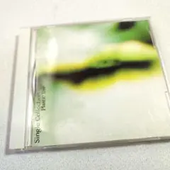 Plastic Tree Single Collection