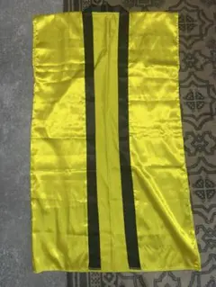 Item thumbnail for item ece8b358-3777-4ba5-a619-0108a93459a2