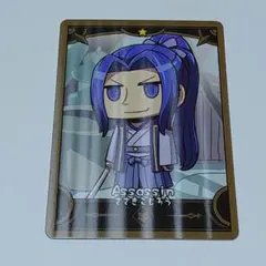 FGO Final Journey コレクションカード A 佐々木小次郎