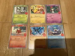 ポケモンカードMEGAマクドナルドハッピーセット2025プロモカード　全種各1枚