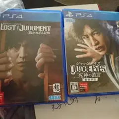 PS4 LOST JUDGMENT 裁かれざる記憶