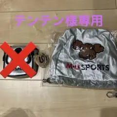 Item thumbnail for item eacf9156-9fe8-4cb3-90d6-09f43664153a