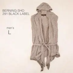 バーニングショー ノースリーブ ベスト フード ロング丈 大きいサイズ【L】高級
