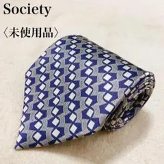【未使用品】Society 高級シルクネクタイ 幾何学模様 ビジネス X30