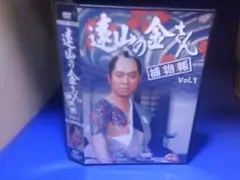 2025年最新】遠山の金さん dvdの人気アイテム - メルカリ