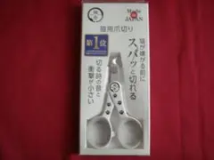 Item thumbnail for item 1d414d7d-89dc-46ac-91d9-ee0960177761