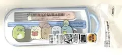 Item thumbnail for item 7d53c270-d842-4028-b45d-4e49767efea0