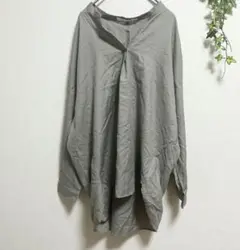 Item thumbnail for item c5088fb2-f020-416e-87a4-74c42e092aa8