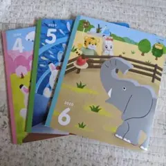 2020年しまじろう　 絵本セット 4, 5, 6巻