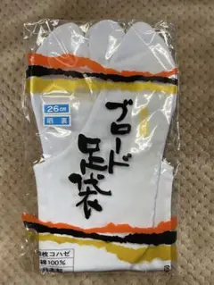 Item thumbnail for item d9a7dac0-a20e-47f9-9165-f5a6b07ee46e