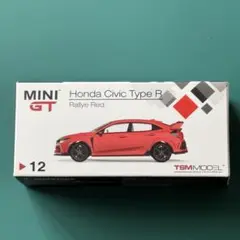Item thumbnail for item d704ef03-76ba-4812-8095-f43a94e9f50b