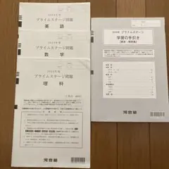 m66730536130_1.jpg?1745545165