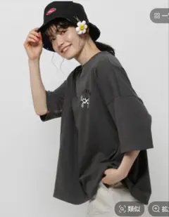 【未使用品です】ニコアンド Misayo アメカジリメイクTシャツ グレー ニコアンド Misayo アメカジリメイクTシャツ グレー 新品未使用