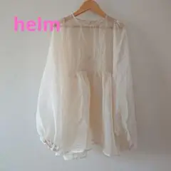 美品 Helm バックリボンアイボリー バルーンスリーブシアー シャツ L