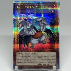 BF ー 無頼のヴァータ　25th
