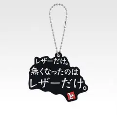 Item thumbnail for item e29dc45b-a513-4977-b2ea-af873e88959b