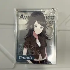 WEGO Ave mujica アクリルキーホルダー 八幡海鈴