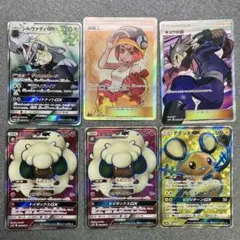 ポケモンカードSR 6枚セット