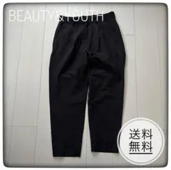 【美品】ユナイテッドアローズ UNITED ARROWS アンクルパンツ