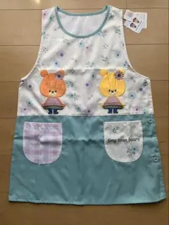 クマの学校　エプロン