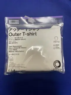 ファミマ　アウターtシャツ　Ｌサイズ