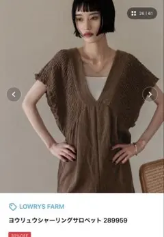 Item thumbnail for item 5d4a0865-b065-4094-837b-41d6398d88d7