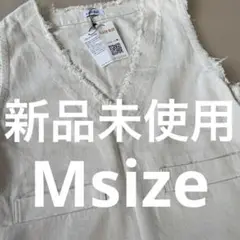【新品未使用】フリンジツイルベストMsize