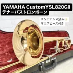 Item thumbnail for item d5a64dd2-950a-4e27-9fb0-bcf60717c1d8