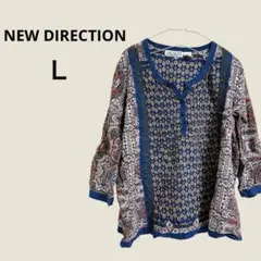 NEW DIRECTION コットン五分袖チュニック Lサイズ