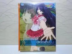 OVA ToHeart2 adnext Vol.2 DVD+CD