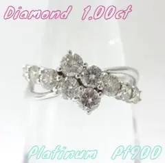 1.00ct ダイヤモンド ウェーブデザインリング プラチナ