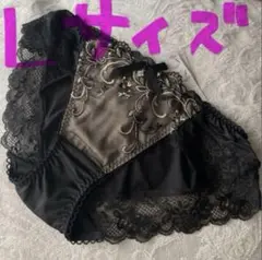 Item thumbnail for item 8f46c9f3-afbf-4dbe-8738-4eebea4e1c4a