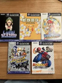 ゲームキューブ ソフト ルイージマンション ピクミン マリオカート　他
