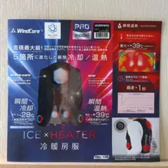 Item thumbnail for item 4d24dc2a-38cf-464b-bb38-31f52bf531f9