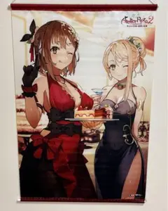 ライザのアトリエ アニメイト 全巻購入特典 アニメ描き下ろしB2タペストリー ライザのアトリエ アニメイト 全巻購入特典 アニメ描き下ろしB2