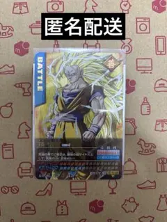 孫悟空 003-Ⅰ ドラゴンボール カードダス 未使用 A メルカリ便 孫悟空 003-Ⅰ ドラゴンボール カードダス未使用 - メルカリ