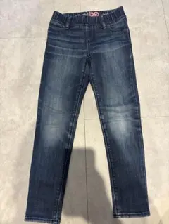gap