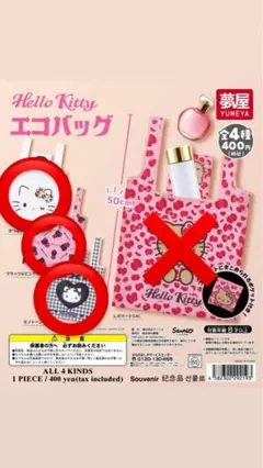 Item thumbnail for item 0afd44f3-9710-4e9c-a90d-12cd810741ac