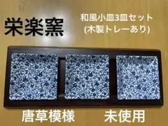 Item thumbnail for item 4a6d3f8c-0845-459a-b925-e8f61af3d00e