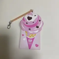 非売品　サーティワン　アイスクリーム型パスケース