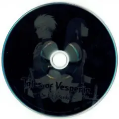 北米BD|Tales of Vesperia The First Strike