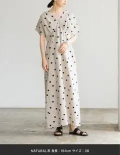 ウエストタックフレンチスリーブワンピース