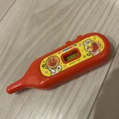 Item thumbnail for item 67590eee-0456-48a7-88f4-48c351586bed